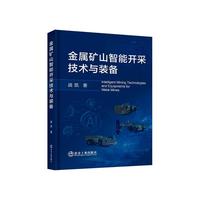 ���ٵVɽ�����_(k��i)�ɼ��g(sh��)�c�b��