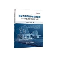 �b��ʽ����(d��ng)����(ji��)���O(sh��)Ӌ(j��)����