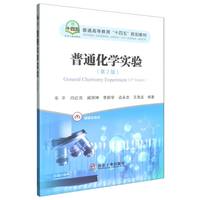 ��ͨ���W(xu��)��(sh��)�(y��n)