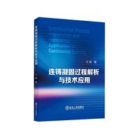 �B�T�����^�̽����c���g(sh��)��(y��ng)��