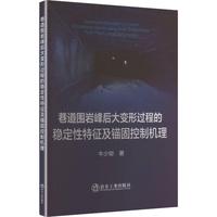 ������r����׃���^�̵ķ�(w��n)�����������^�̿��ƙC(j��)��