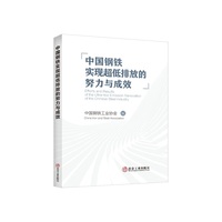 �Ї���F���F(xi��n)�����ŷŵ�Ŭ���c��Ч