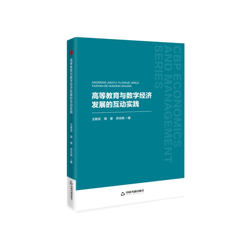  �Е�(sh��)��(j��ng)�ܡ��ڶ�݋���ߵȽ����c��(sh��)�ֽ�(j��ng)��(j��)�l(f��)չ�Ļ���(d��ng)��(sh��)�`