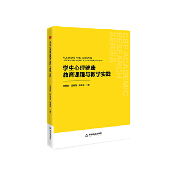  �Е��W�С� �W���������������n���c�̌W���`