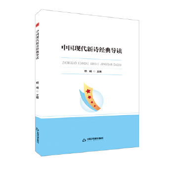  �Е��W�С��Ї��F(xi��n)����Ԋ��(j��ng)�䌧�x