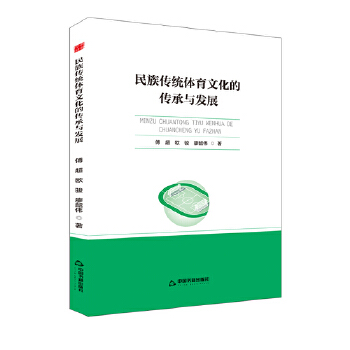  �Е��W�С�������y(t��ng)�w���Ļ��Ă����c�l(f��)չ