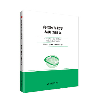  �Е��W(xu��)�С���У�w���̌W(xu��)�cӖ(x��n)���о�