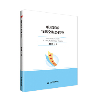  �Е��W(xu��)�С������\(y��n)ݔ�c���շ���(w��)̽��