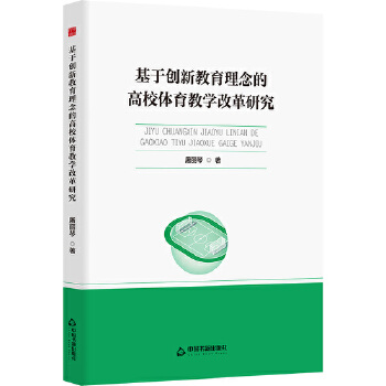  �Е��W(xu��)�С� ���ڄ�(chu��ng)�½�������ĸ�У�w���̌W(xu��)�ĸ��о�