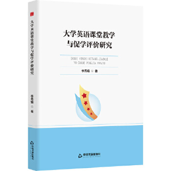  �Е��W(xu��)�С� ��W(xu��)Ӣ�Z�n�ý̌W(xu��)�c�ٌW(xu��)�u�r�о�