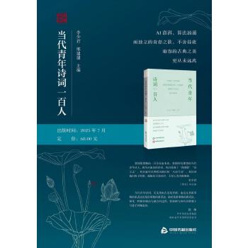  ��(d��ng)������Ԋ�~һ����