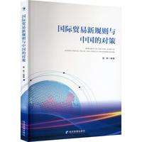 ���H�Q(m��o)����Ҏ(gu��)�t�c�Ї��Č���