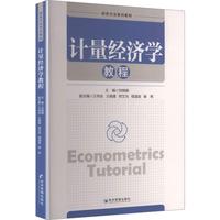 Ӌ(j��)����(j��ng)��(j��)�W(xu��)�̳�