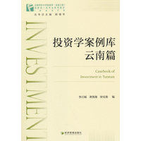 Ͷ�Y�W(xu��)������