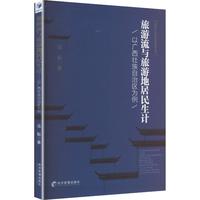 �������c���εؾ�����Ӌ