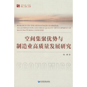  ���g���ۃ�(y��u)���c����I(y��)���|(zh��)���l(f��)չ�о�