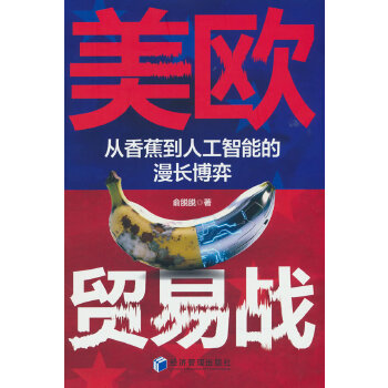  ���W�Q(m��o)�ב�(zh��n)�����㽶���˹����ܵ����L����