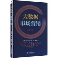 ��(sh��)��(j��)�c�Ј�(ch��ng)�I�N���ڶ��棩