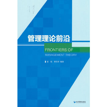  ������Փǰ��