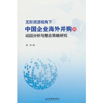  �o���YԴҕ�����Ї���I(y��)���Ⲣُ�Ą�������c���ϲ����о�