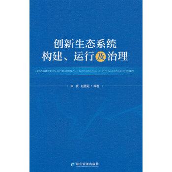  ��(chu��ng)�����B(t��i)ϵ�y(t��ng)��(g��u)�����\(y��n)�м�����