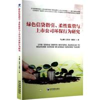 �Gɫ���Jָ�������ԱO(ji��n)���c���й�˾�h(hu��n)���О��о�