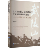 ���g���|(zh��)��������ͨ�_���c�^(q��)�������(y��u)߅��