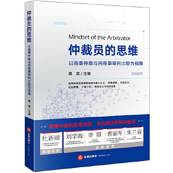  �ٲÆT��˼�S���������ٲ��c�������б��^��ҕ��