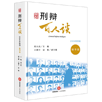  ���q����Մ