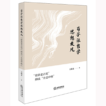  ���ӷ��܌W˼��l(f��)���������S�Ϲ��f���ֻ�ȫ�����n��