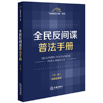  ȫ���gՙ�շ��փ�(c��)