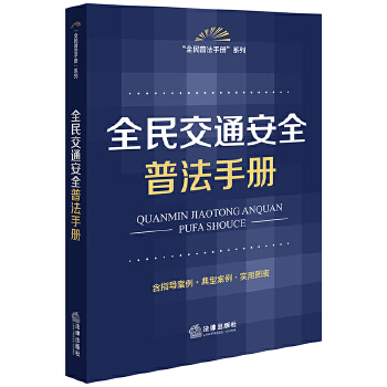  ȫ��ͨ��ȫ�շ��փ�