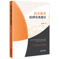 ���k�������Ɍ���ָ��