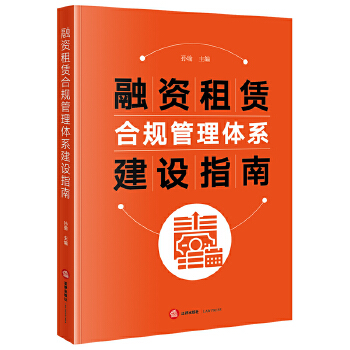  ���Y���U��Ҏ(gu��)�����wϵ���Oָ��