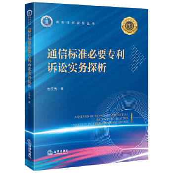  ͨ�Ř�(bi��o)��(zh��n)��Ҫ�����V�A��(sh��)��(w��)̽��