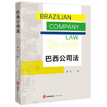  ������˾��