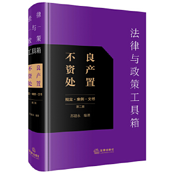  �����c���߹����䣺�����Y�a(ch��n)̎��