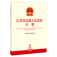 ���Kʡ�߼�����Ժ����