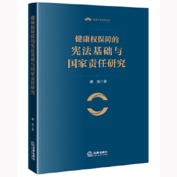 ������(qu��n)���ϵđ������A(ch��)�c��(gu��)��؟(z��)���о�