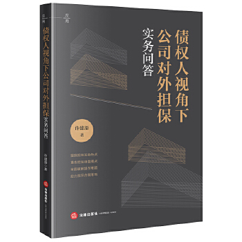  ����(qu��n)��ҕ���¹�˾��(du��)���(d��n)����(sh��)��(w��)��(w��n)��