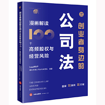  ��(chu��ng)�I(y��)����߅�Ĺ�˾�����������x100�����l�ə�(qu��n)�c��(j��ng)�I�L(f��ng)�U