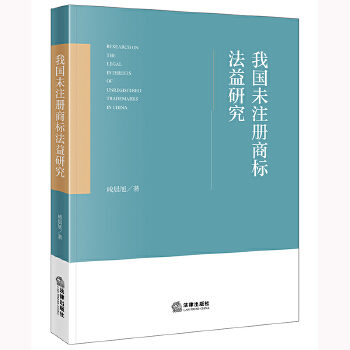  �҇�δע���̘˷����о�