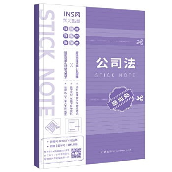  ��˾���S���N