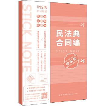  �񷨵��ͬ���S���N