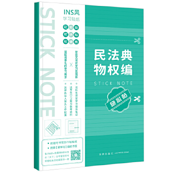  �񷨵���ྎ�S���N