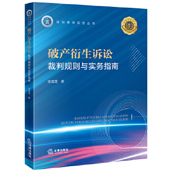  �Ʈa(ch��n)�����V�A������Ҏ(gu��)�t�c��(sh��)��(w��)ָ��