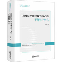 �ԇ��HͶ�Y�ٲÞ����ĵ�ƽ�г����о�