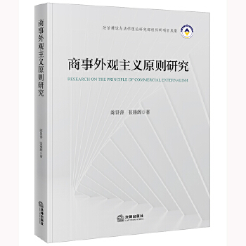  �������^���xԭ�t�о�