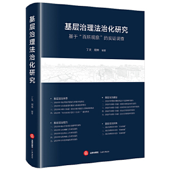  �����������λ��о������ڡ������^�족�Č��C�{(di��o)��