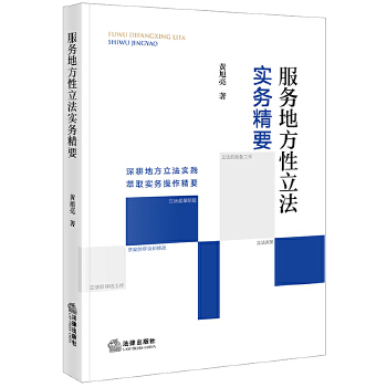  ����(w��)�ط���������(sh��)��(w��)��Ҫ